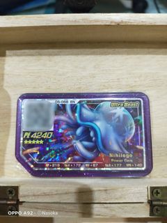 (Category: ) located in . Submitted by nasoka (Listing ID 1256269192, Image 1). Description: .