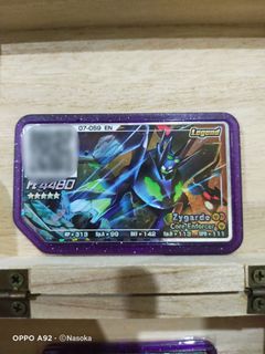 (Category: ) located in . Submitted by nasoka (Listing ID 1256269324, Image 1). Description: .