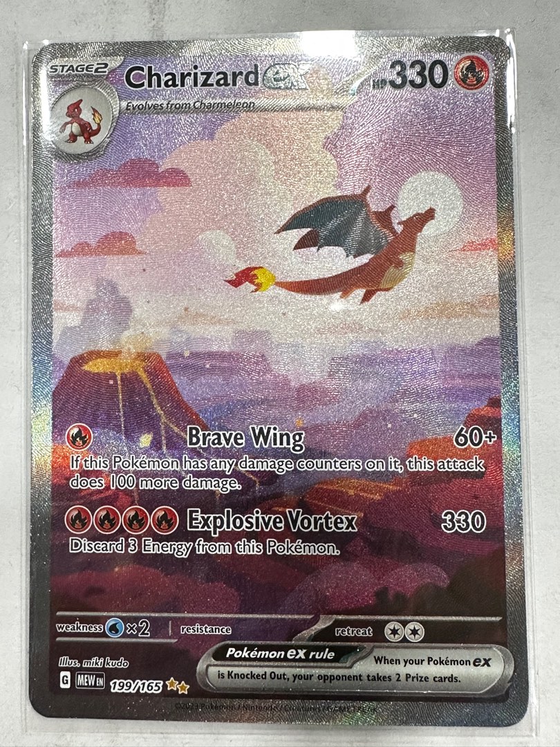 Charizard ex sar sv03 リザードンex sar