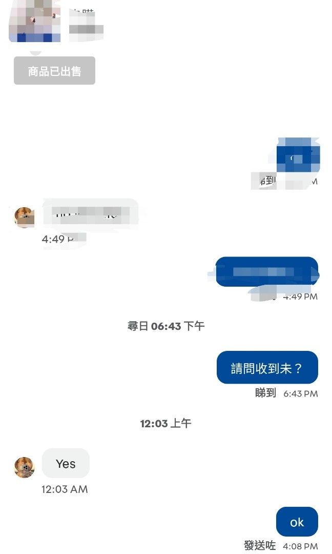 proof （分類：韓流周邊）位於 Hong Kong。 由 7se.haruk_aa_ 提交（商品編號 1254906383，圖片 3）。簡介： 。