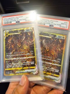 Giratina V NM/M VSTAR Universe s12a 110/172 RR Japanese Pokemon Card