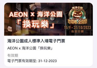 （分類：）位於 。 由 yeung199 提交（商品編號 1256230822，圖片 1）。簡介： 。
