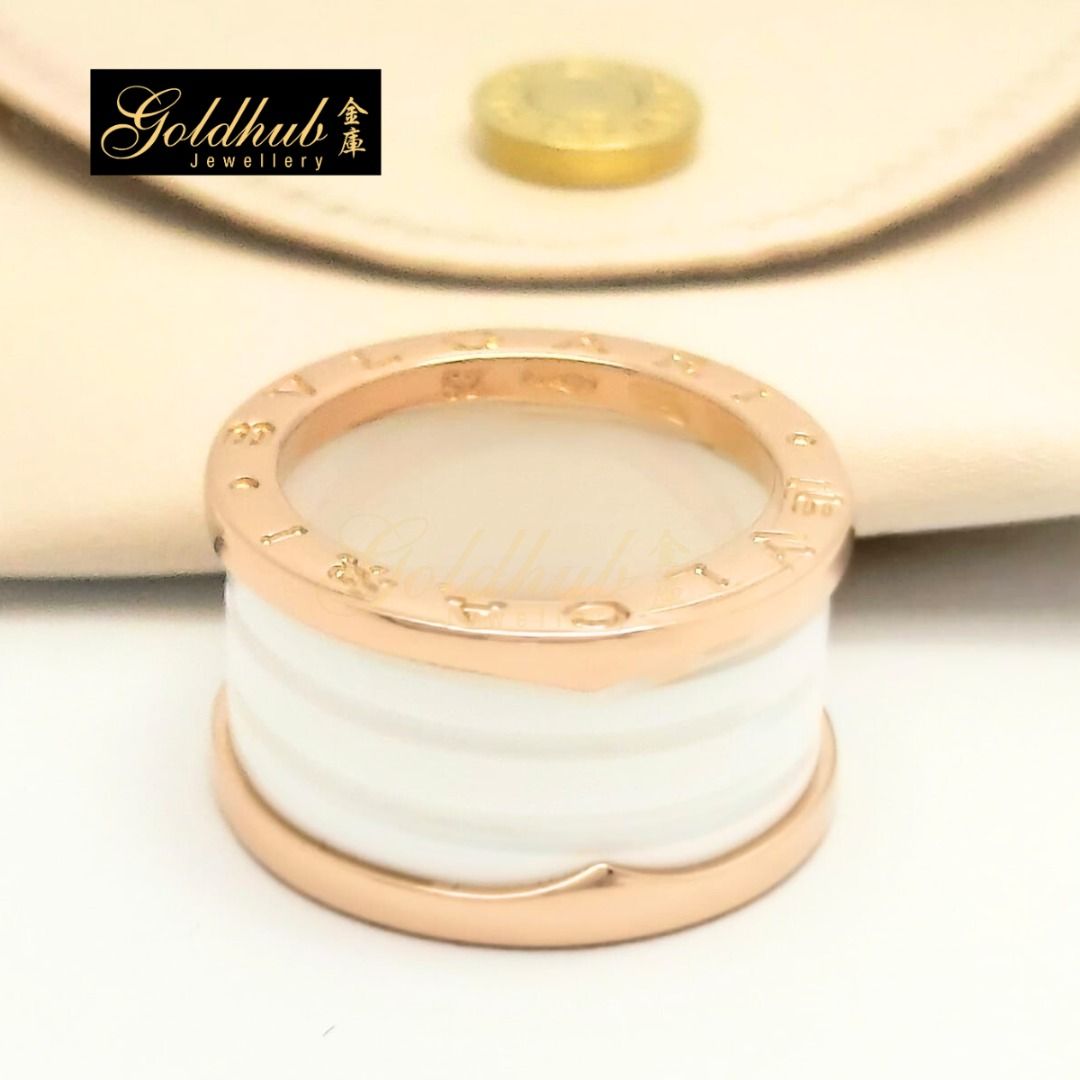 EU Size 52 18k Pre loved Bvlgari B.zero1 White Ceramic Four Band
