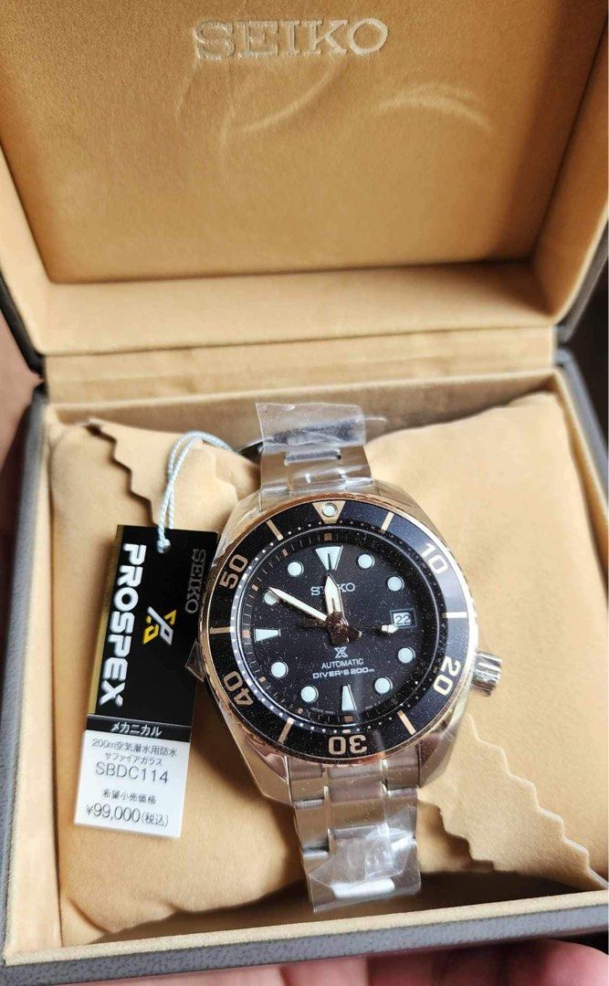Orologio Seiko PROSPEX PADI Special Edition THE GREAT BLUE Automatico Divers 200m Ref. Srpk01k1