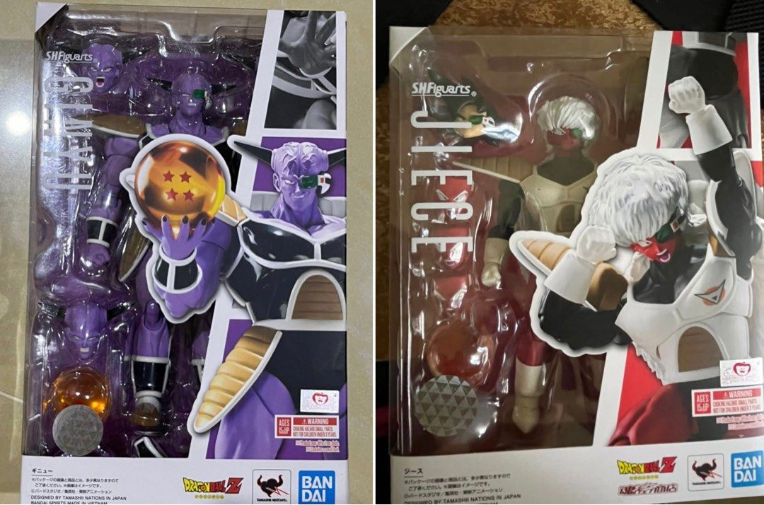 SHF SH Figuarts Dragonball Z Captain Ginyu and Jiece Figure
