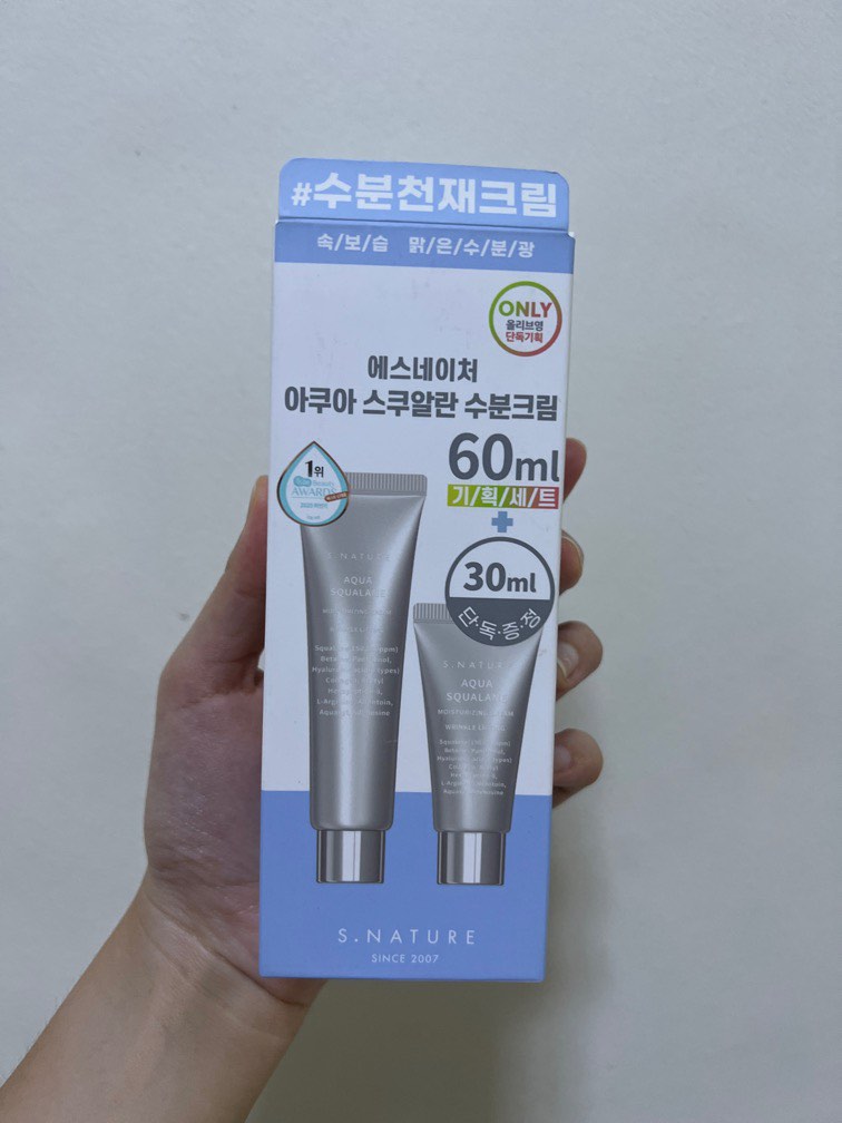 S.Nature Aqua Squalene Moisturizer, Beauty & Personal Care, Face, Face ...