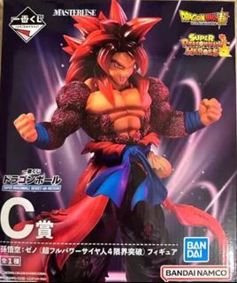 C 赏 Dragon ball .Son Goku: Xeno (Super Full Power Saiyan Ichiban Kuji!