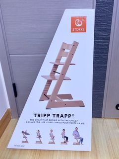 Stokke Tripp Trapp High Chair Paper Box 高凳紙盒