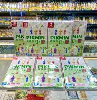 （分類：）位於 。 由 gamejumbo 提交（商品編號 1256163775，圖片 1）。簡介： 。