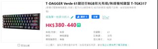 （分類：）位於 。 由 mobes23 提交（商品編號 1256258364，圖片 1）。簡介： 。