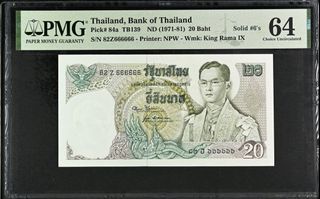 Thailand 20 Baht with Solid 6s.