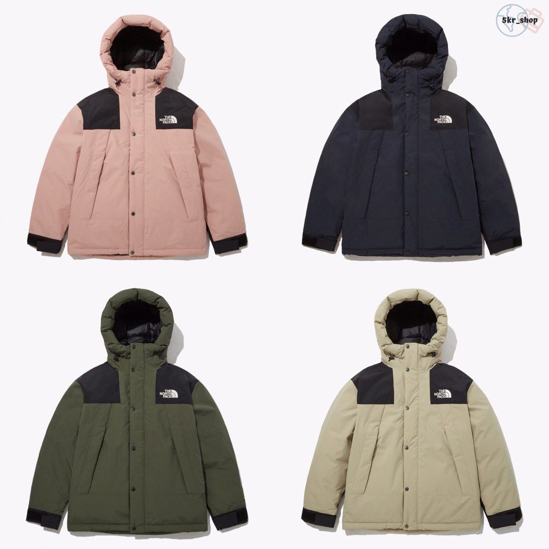 韓國The North Face Ultimate Down Jacket, 男裝, 外套及戶外衣服