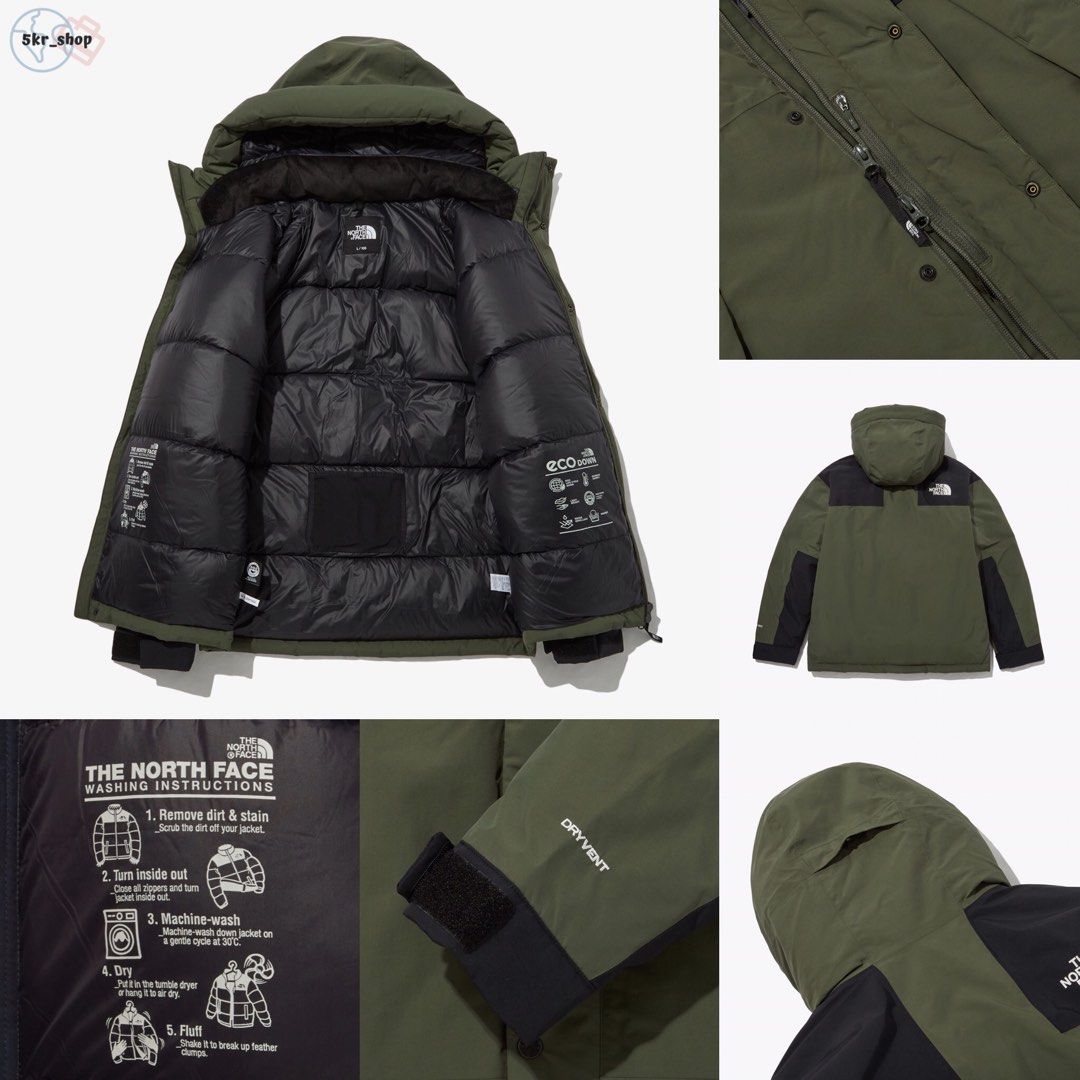 韓國The North Face Ultimate Down Jacket, 男裝, 外套及戶外衣服