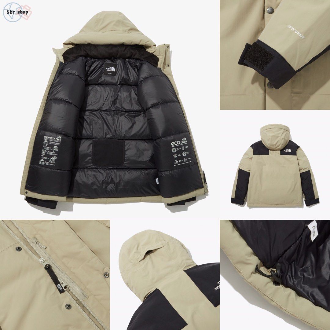 韓國The North Face Ultimate Down Jacket, 男裝, 外套及戶外衣服