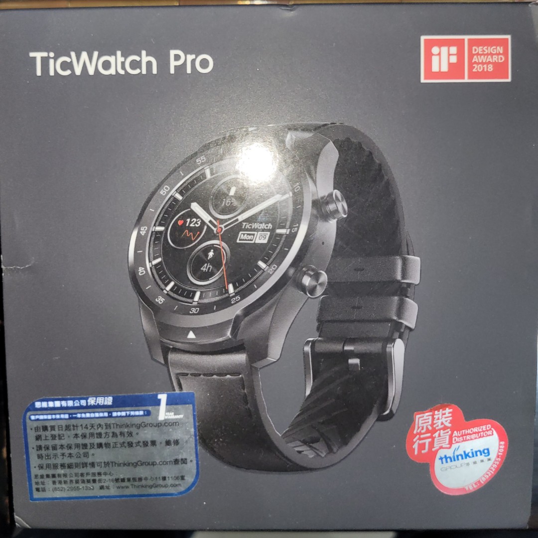 TicWatch Pro, 男裝, 手錶及配件, 手錶- Carousell