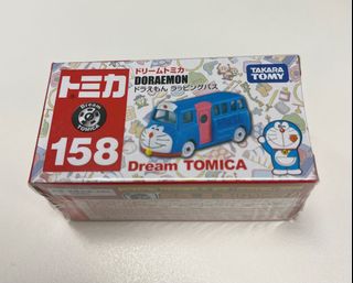 （分類：）位於 。 由 jenjenbear 提交（商品編號 1256182072，圖片 1）。簡介： 。