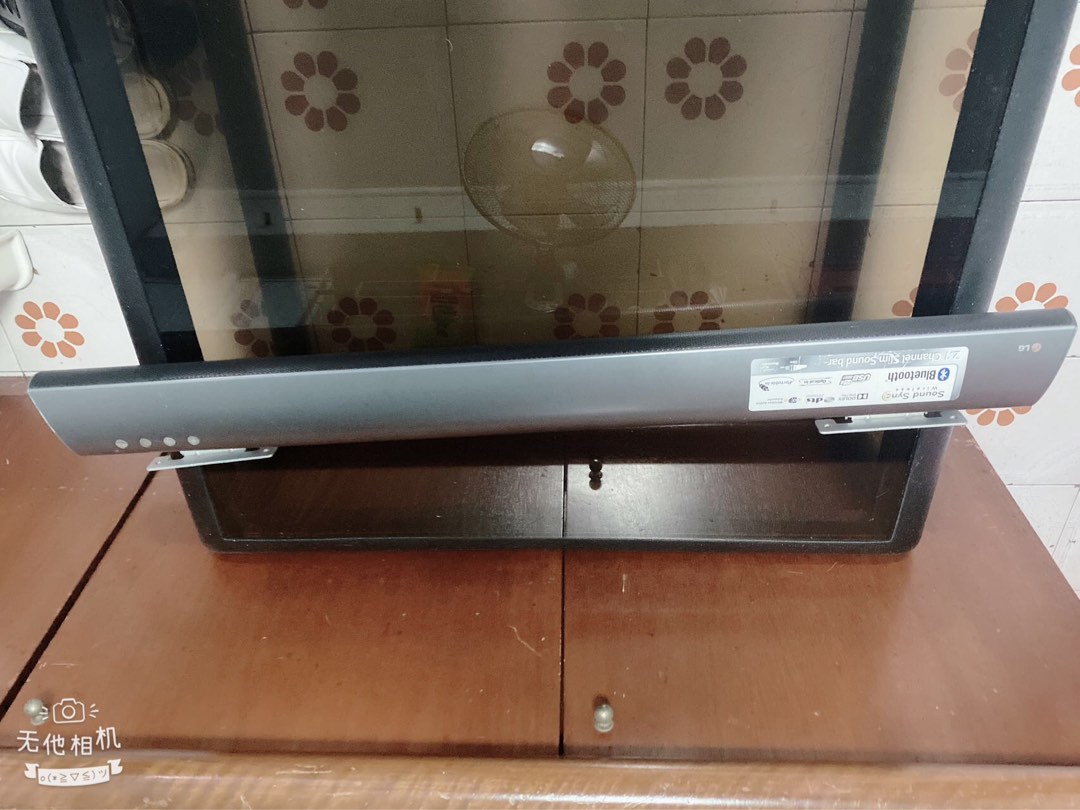 Used soundbar for sale on sale