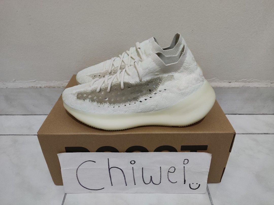 Consortium hotsell yeezy 380