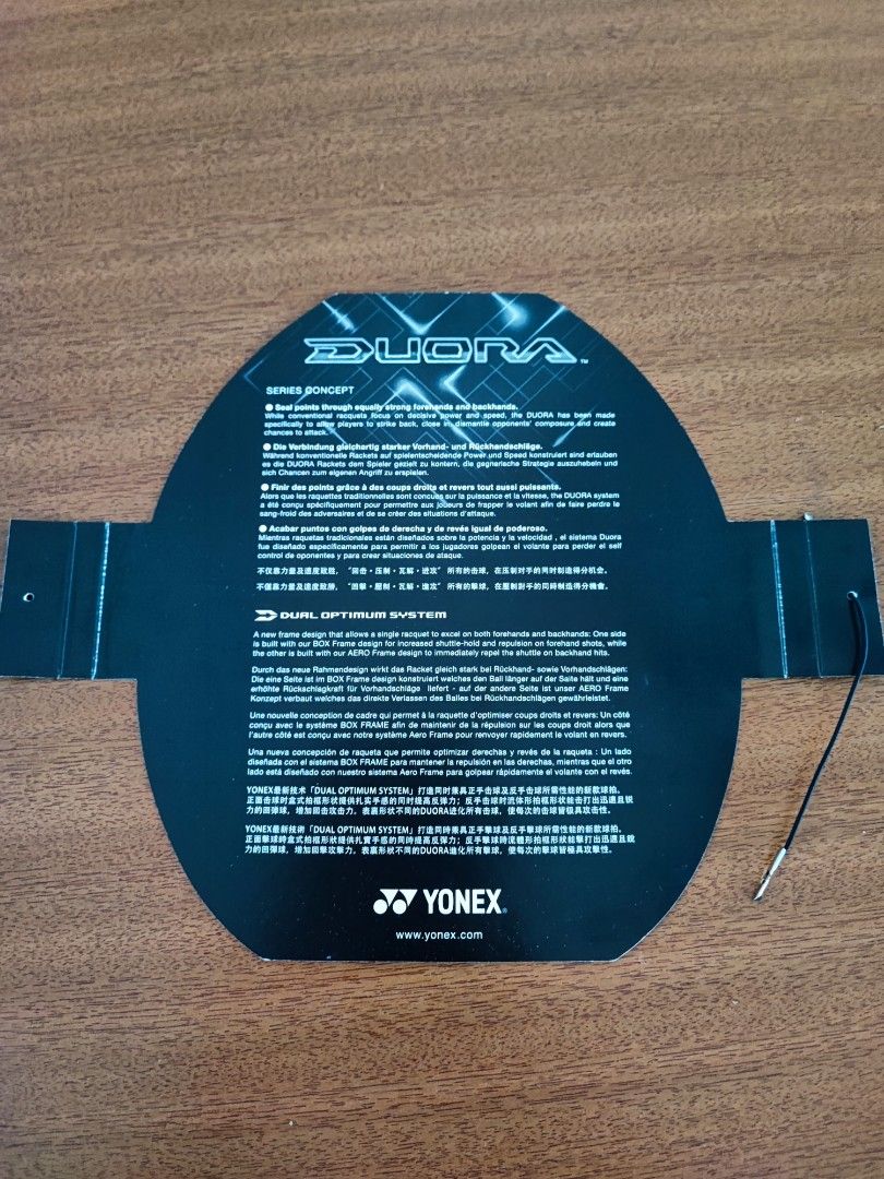 Younex Racket Paper Yonex duora z strike paper cover for racket, Sports Equipment, Sports ...