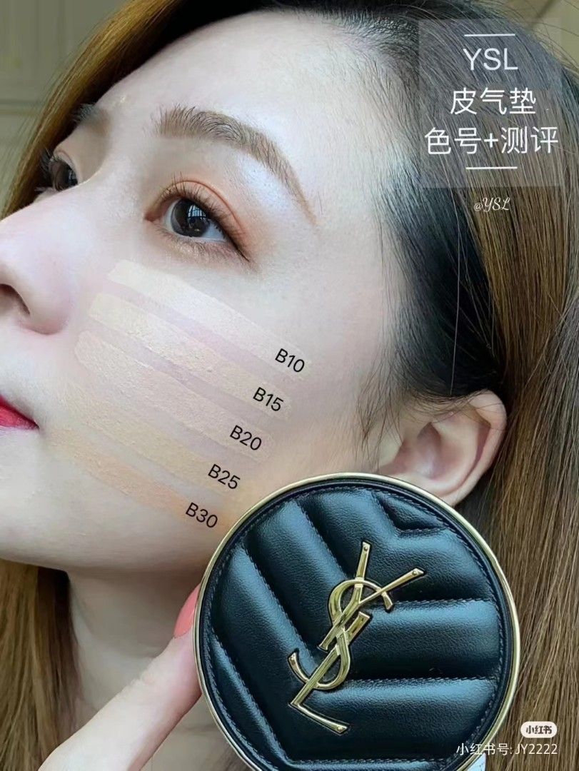 YSL LE cushion luminous matte cushion foundation B20