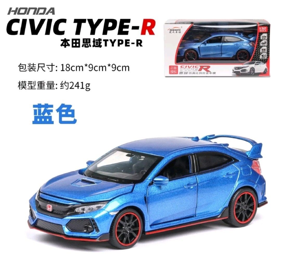 1:32 Honda Civic Type R Diecast Model (FK8), Hobbies & Toys, Toys ...