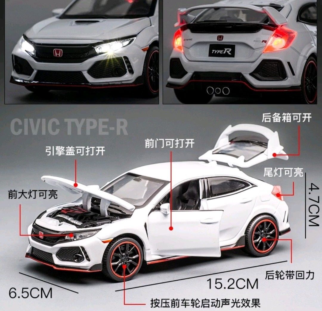 1:32 Honda Civic Type R Diecast Model (FK8), Hobbies & Toys, Toys ...