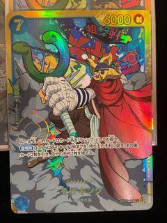 （分類：）位於 。 由 doublekick 提交（商品編號 1256318061，圖片 1）。簡介： 。