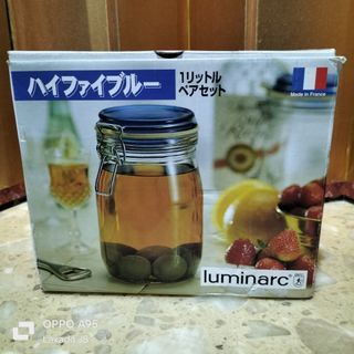2PCS. LUMINARC JARS (1L), MADE IN FRANCE