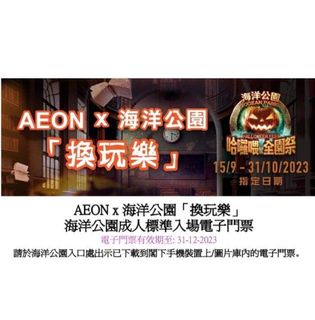 （分類：）位於 。 由 ken3323 提交（商品編號 1256282386，圖片 1）。簡介： 。