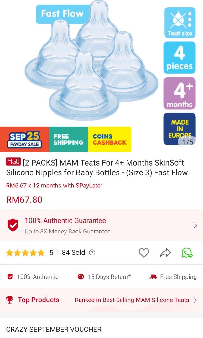 Mam size 4 teats sale