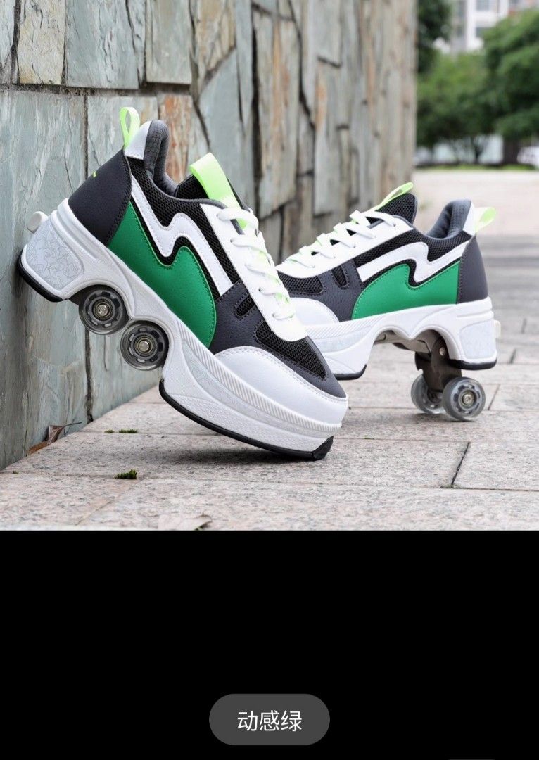 Mens roller clearance shoes