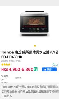 （分類：）位於 。 由 20140423 提交（商品編號 1256399591，圖片 1）。簡介： 。