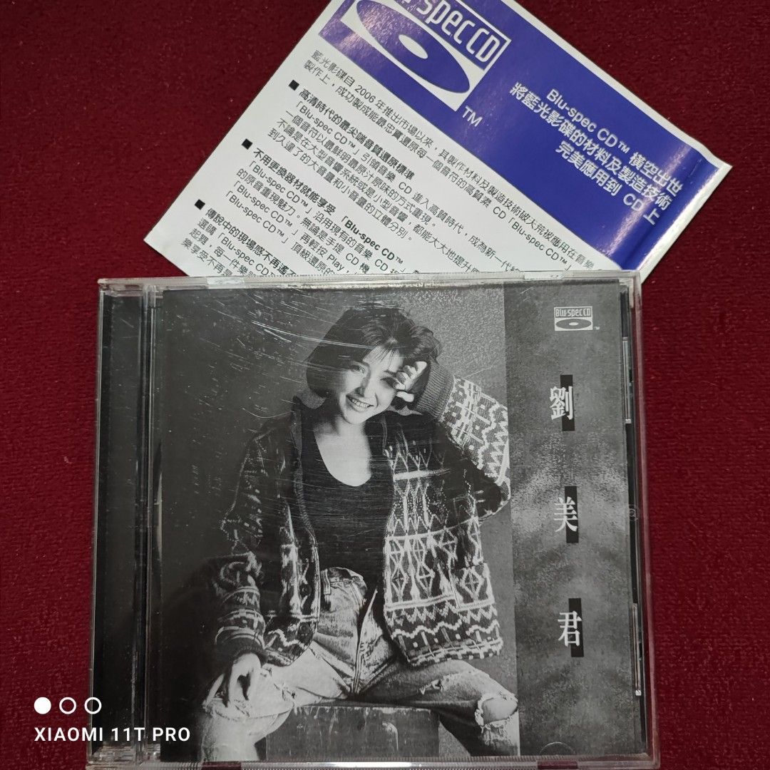 95％new 日本製劉美君最後一夜劉美君首張個人同名專輯Blu-spec CD 