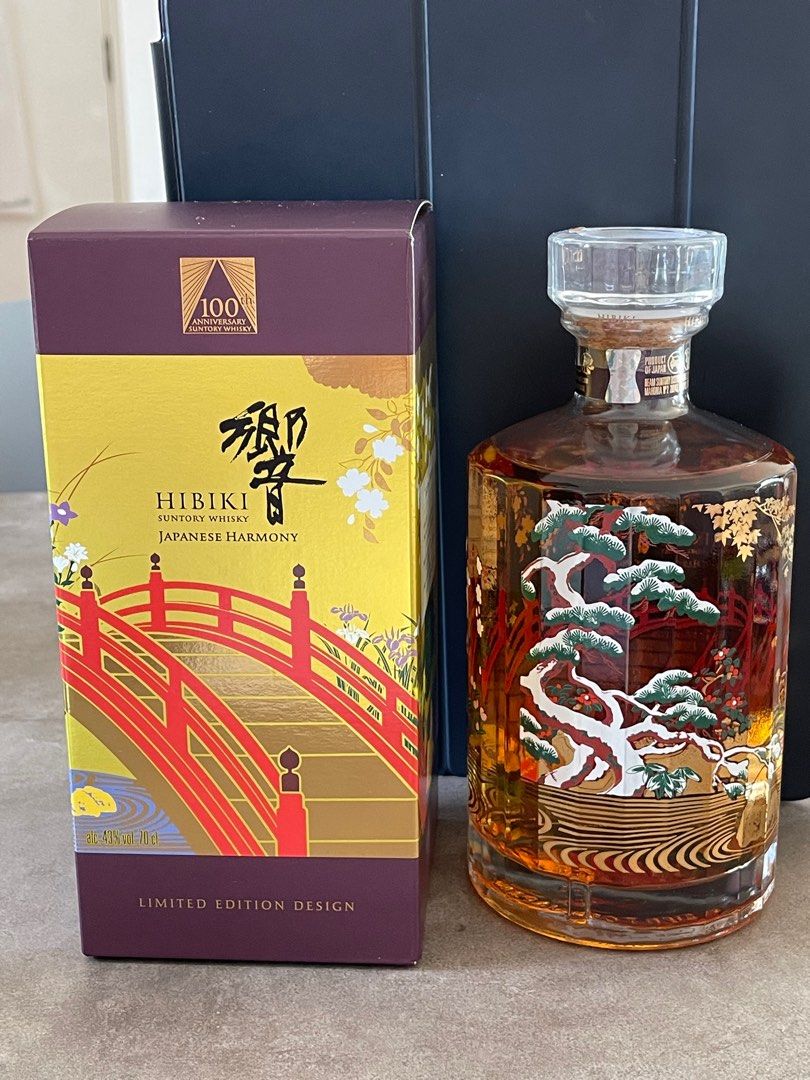 響100週年紀念版Hibiki 100 Anniversary limited edition, 嘢食& 嘢飲 