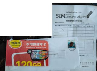 （分類：）位於 。 由 ilivein 提交（商品編號 1256346982，圖片 1）。簡介： 。