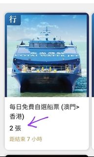 （分類：）位於 。 由 millyhotel 提交（商品編號 1256459647，圖片 1）。簡介： 。