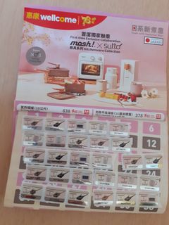 （分類：）位於 。 由 qq_ying_ 提交（商品編號 1256361908，圖片 1）。簡介： 。