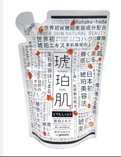 （分類：）位於 。 由 pty28 提交（商品編號 1256345058，圖片 1）。簡介： 。