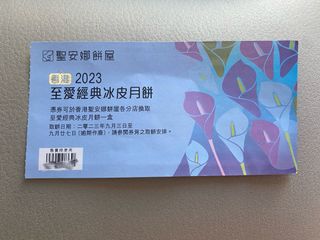 （分類：）位於 。 由 vk820 提交（商品編號 1256356625，圖片 1）。簡介： 。