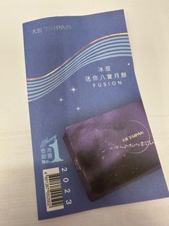 （分類：）位於 。 由 kingchiuhy 提交（商品編號 1256295670，圖片 1）。簡介： 。