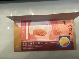 （分類：）位於 。 由 henry1887 提交（商品編號 1256296736，圖片 1）。簡介： 。