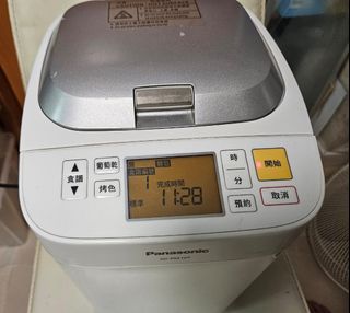 （分類：）位於 。 由 abcaa1 提交（商品編號 1256385761，圖片 1）。簡介： 。