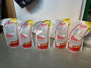 （分類：）位於 。 由 m2b478m8bf 提交（商品編號 1256351963，圖片 1）。簡介： 。