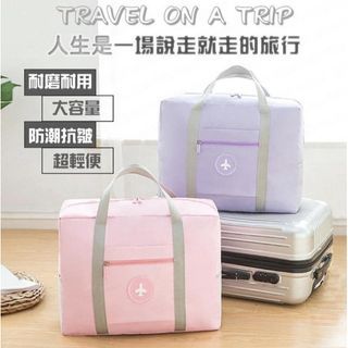 來一場說走就走的旅行✈️✈️ (9月團) 糖果色繽紛大容量防水行李袋