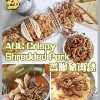 泰國🇹🇭 (9月團) ABC 🐷豬肉鬆 (190g)