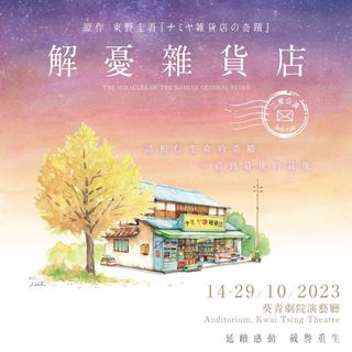 （分類：）位於 。 由 occok 提交（商品編號 1256292187，圖片 1）。簡介： 。