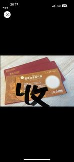 （分類：）位於 。 由 kong2097 提交（商品編號 1256401826，圖片 1）。簡介： 。