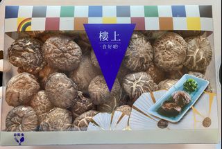 （分類：）位於 。 由 rachellef 提交（商品編號 1256347355，圖片 1）。簡介： 。