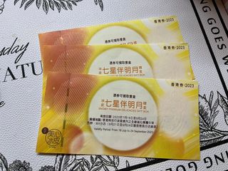 （分類：）位於 。 由 tttm22 提交（商品編號 1256384274，圖片 1）。簡介： 。
