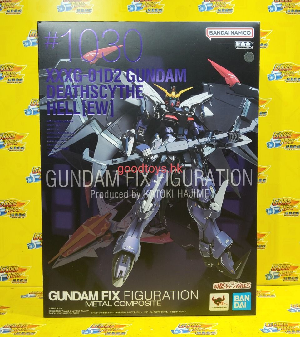 中古已開封魂商店限定BANDAI 高達W 超合金GFFMC GUNDAM FIX FIGURATION 